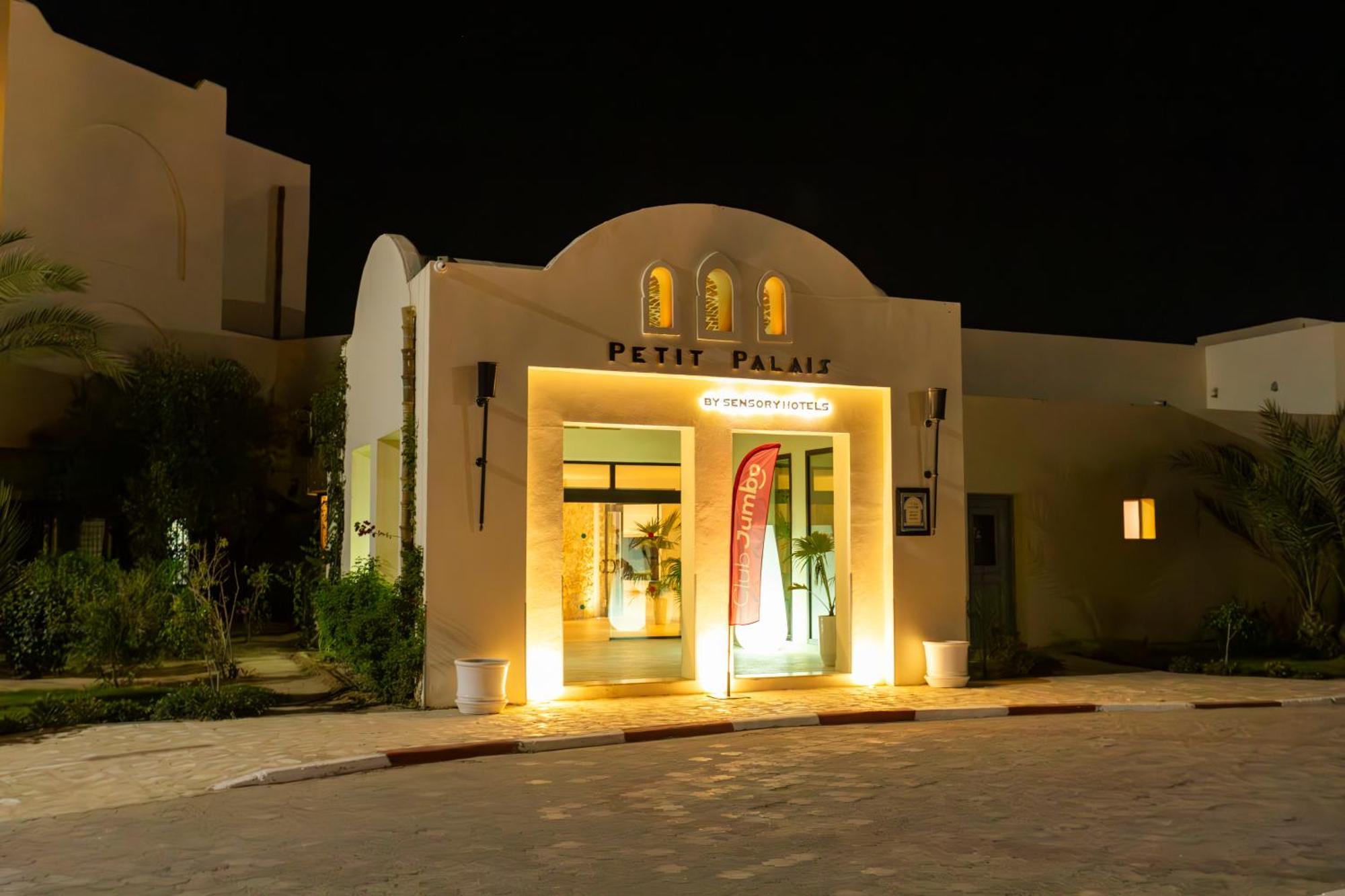Le Petit Palais Djerba & Spa حومة السوق المظهر الخارجي الصورة