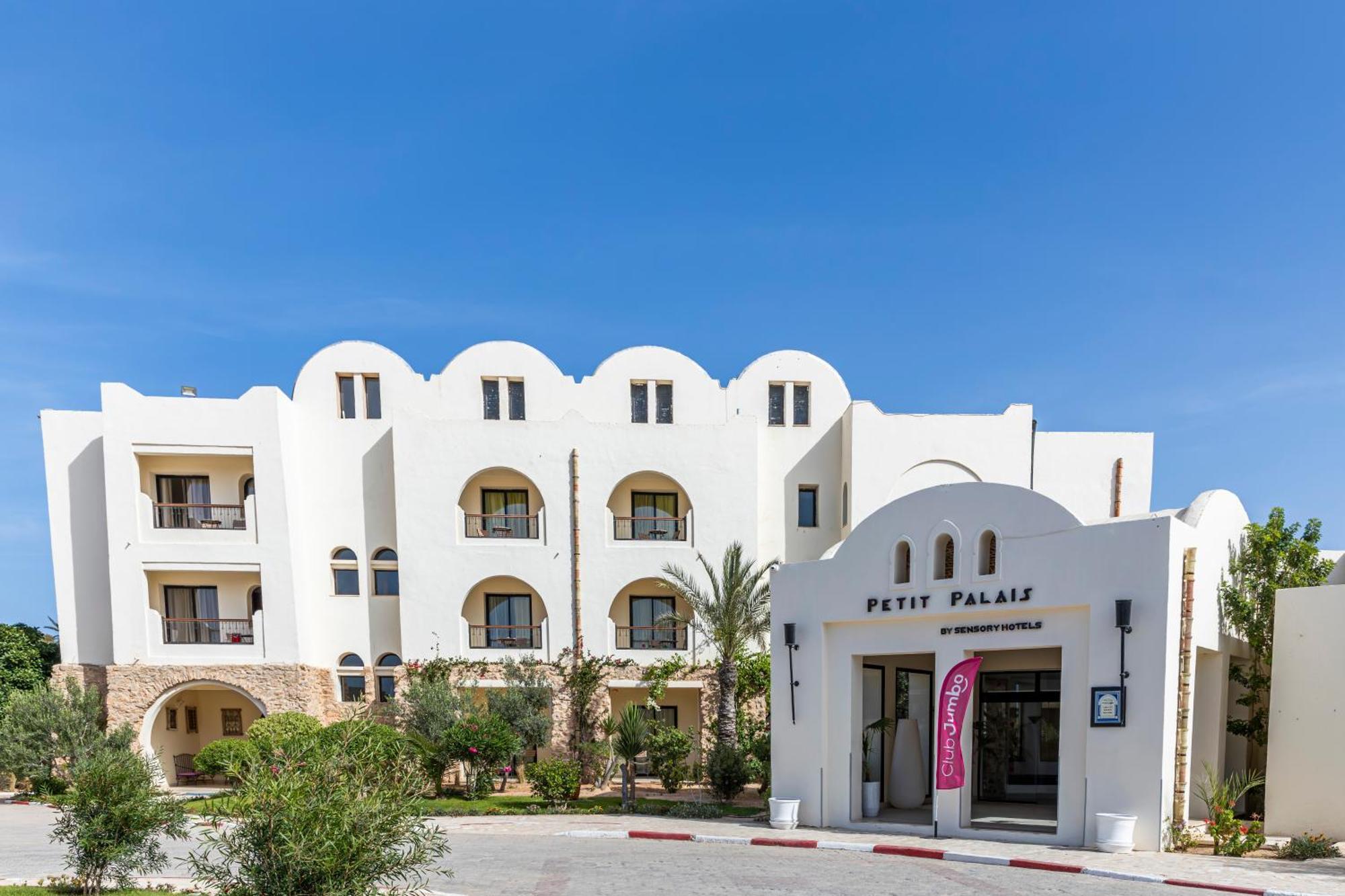 Le Petit Palais Djerba & Spa حومة السوق المظهر الخارجي الصورة